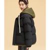 Drawstring Fake Two-piece Women's Autumn and Winter Jacket Short Hooded Jacket Loose Casual Student Warm Jacket 6 Colors