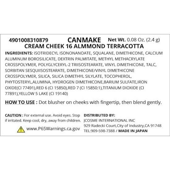 Canmake Cream Cheek 16 Almond Terracotta Single 2.2g