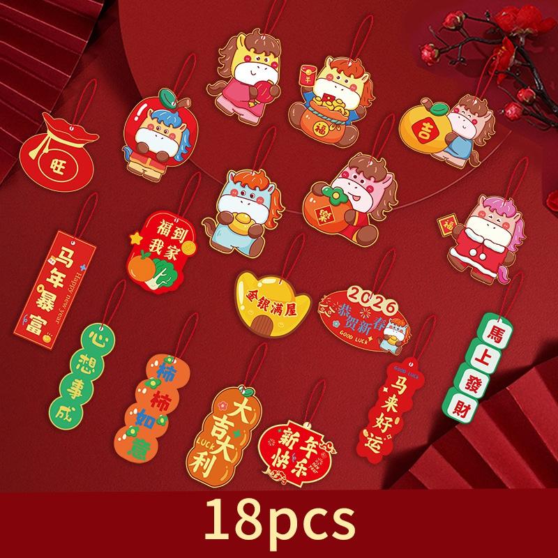 6/18pcs Chinese Lunar New Years Decoration 2026 Spring Featival Tet Vietnamese Pot Pendant Ornament New Year Tassel Decoration