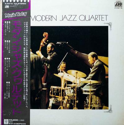 LP Record MODERN JAZZ QUARTET  Modern Jazz Quartet P55189A ATLANTIC 1975 Japan Obi Jazz Used