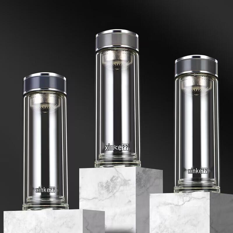 Portable Double-Layer Glass Tea Infuser Cup