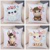 45x45cm Cute Giraffe Lion Cow Pillowcase Decorative Cartoon Animal Print Cushion Cover Children's Room Sofa Home Pillowcase