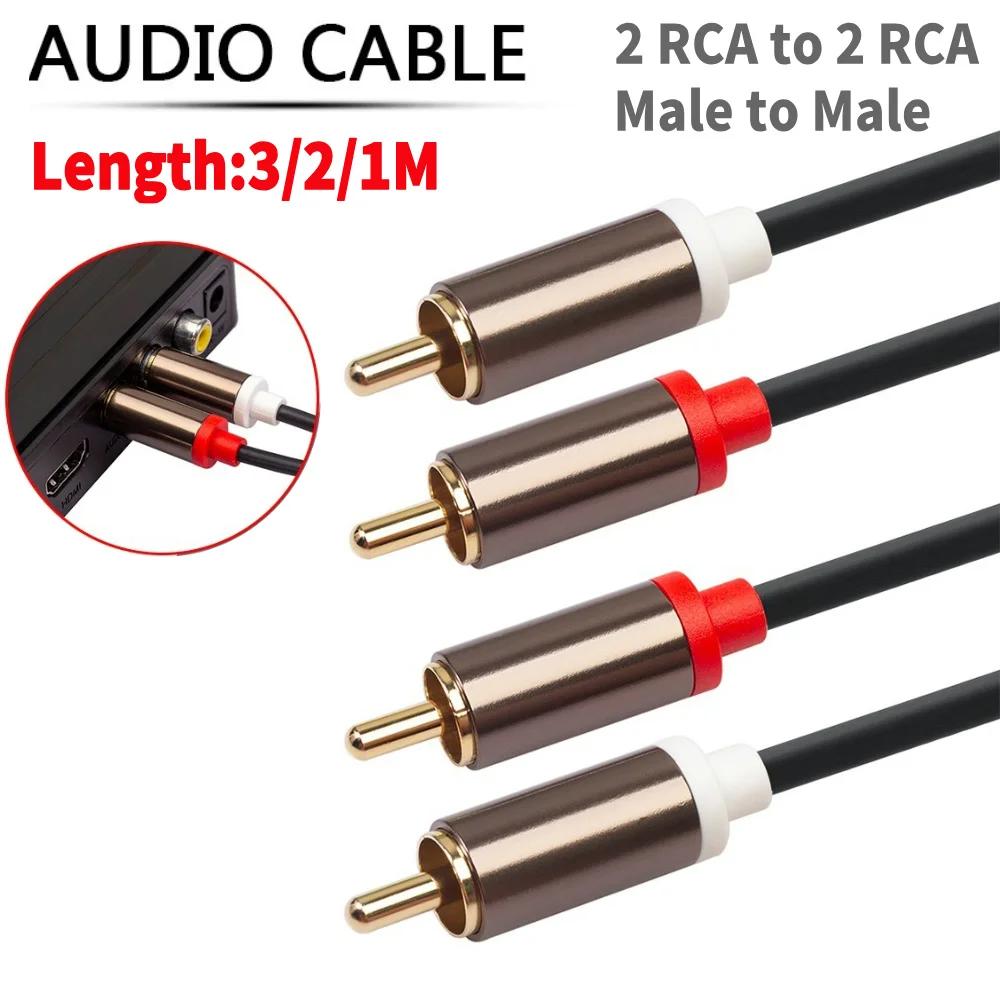 RCA Cable 2 RCA To 2 RCA Cable Male To Male Audio Cord for Home Theater DVD TV Amplifier CD Soundbox Speaker Tinned Copper Core