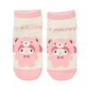 Chaussettes et collants – Chaussettes