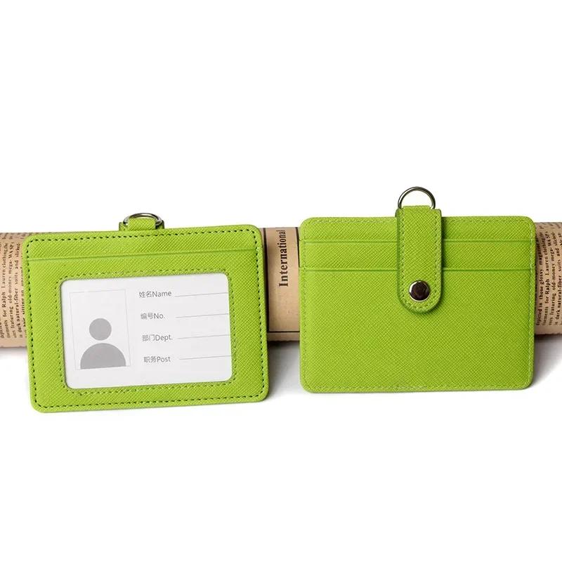 Multi-functional Card Holder with Lanyard for Men and Women Credit Cards Bank Cards Student Cards Leather Wallet ID Badge Case