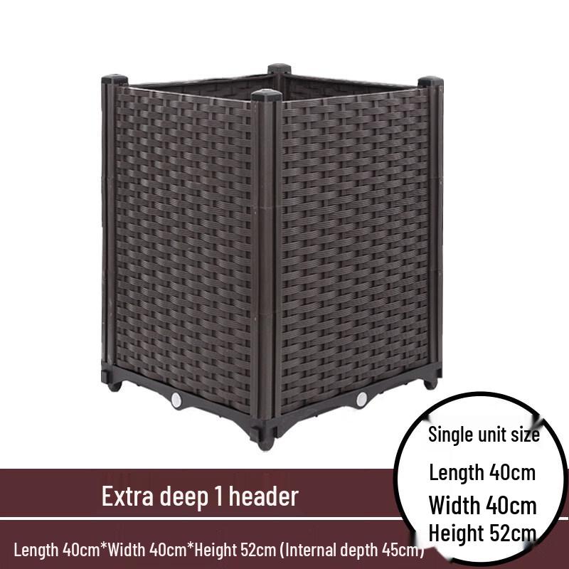 Yu Zhu Xun HC Outdoor Deep Planter Box