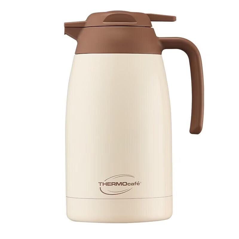 THERMOS Kai Fei 1.8L Insulated Pot