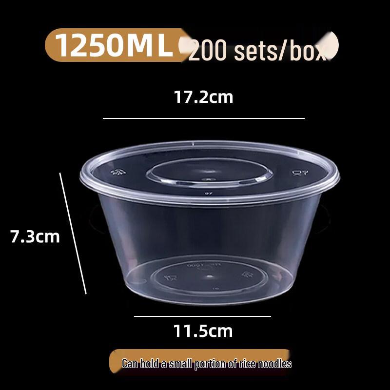 ZISIZ Round Disposable Meal Box