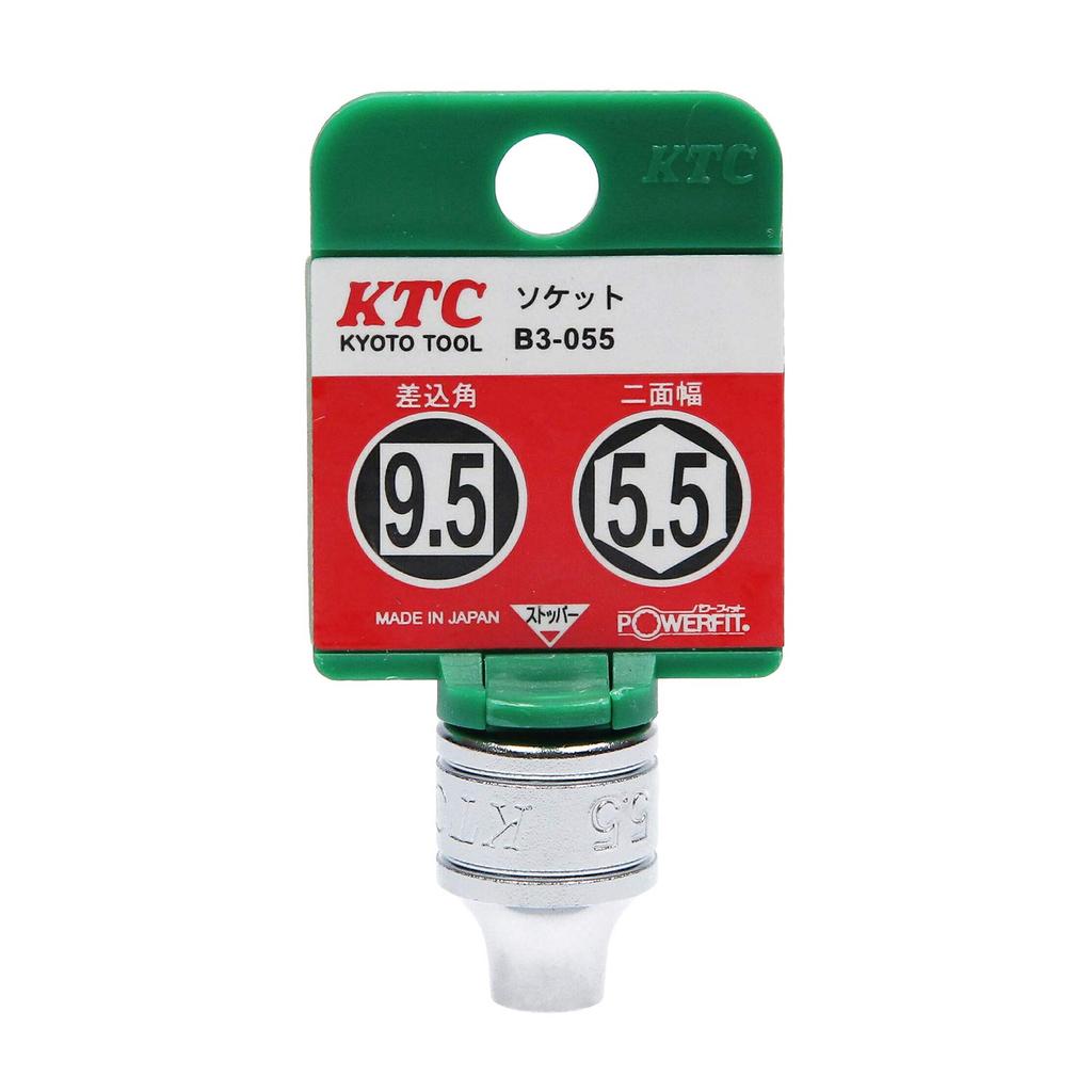 Kyoto Tool Hexagonal X Drive (KTC) Socket, B3-055-H, 5.5mm 9.5mm