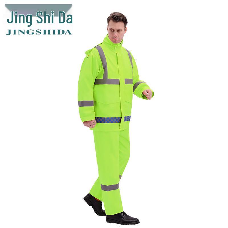 Светоотражающий дождевой костюм JINGSHIDA JSD-CK3 3XL