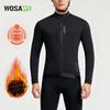 Mens Thermal Cycling Jacket Windproof Water-Resistant Fleece-Lined Long Sleeve Top Winter Riding