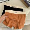 5pcs Comfortable Underwear for Men Loose and Breathable Plus Size Men Square Corner Shorts Four Corner Shorts Boxer Brief