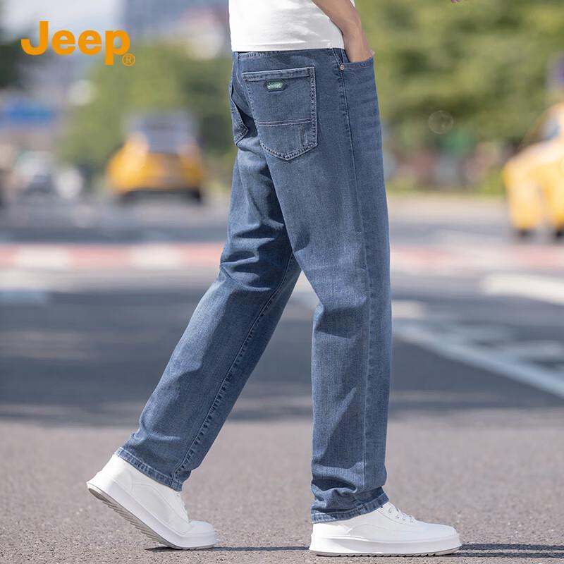 Jeep Men's Loose Straight Fit Tencel Blend Jeans