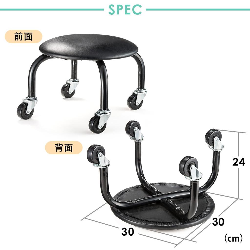 Sanwa Direct Work Chair with Low Load Capacity 100kg Low Work Black Casters, [Completed Product] Chair, 150-SNCH011BK
