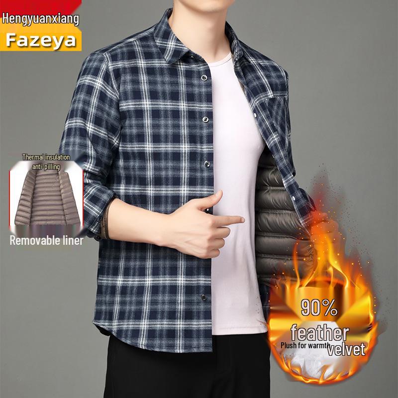 Men's Winter Goose Down Removable Long-Sleeved Shirt - Hengyuanxiang Colorful Sheep Collection for Middle-Aged and Elderly