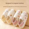 Fumai De Winter Thick Postpartum Confinement Slippers