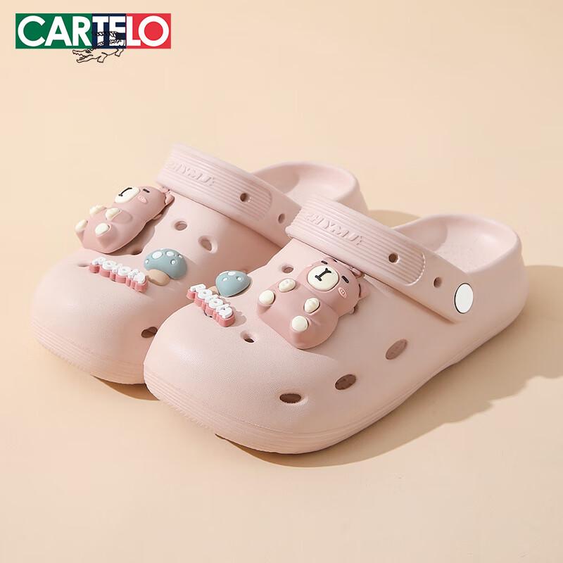 Cartelo Crocodile Women s Casual Clogs 36-37