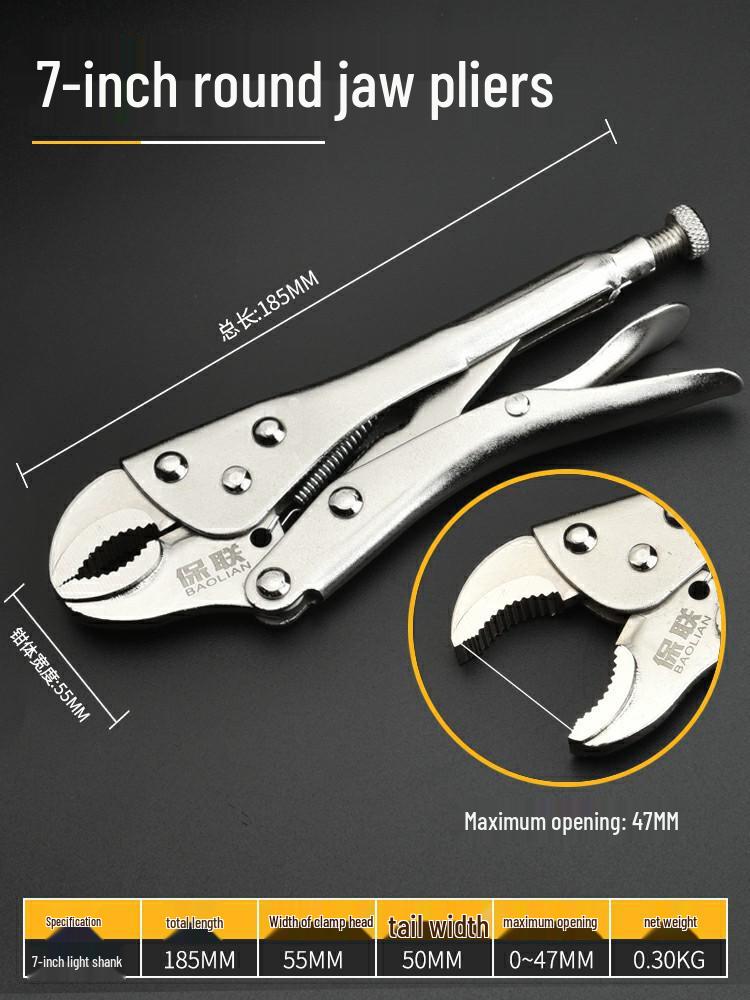 Heavy-Duty Multi-Function Pliers with Round Mouth, C-Type Automatic Clamp, and Flat Head Quick Seal