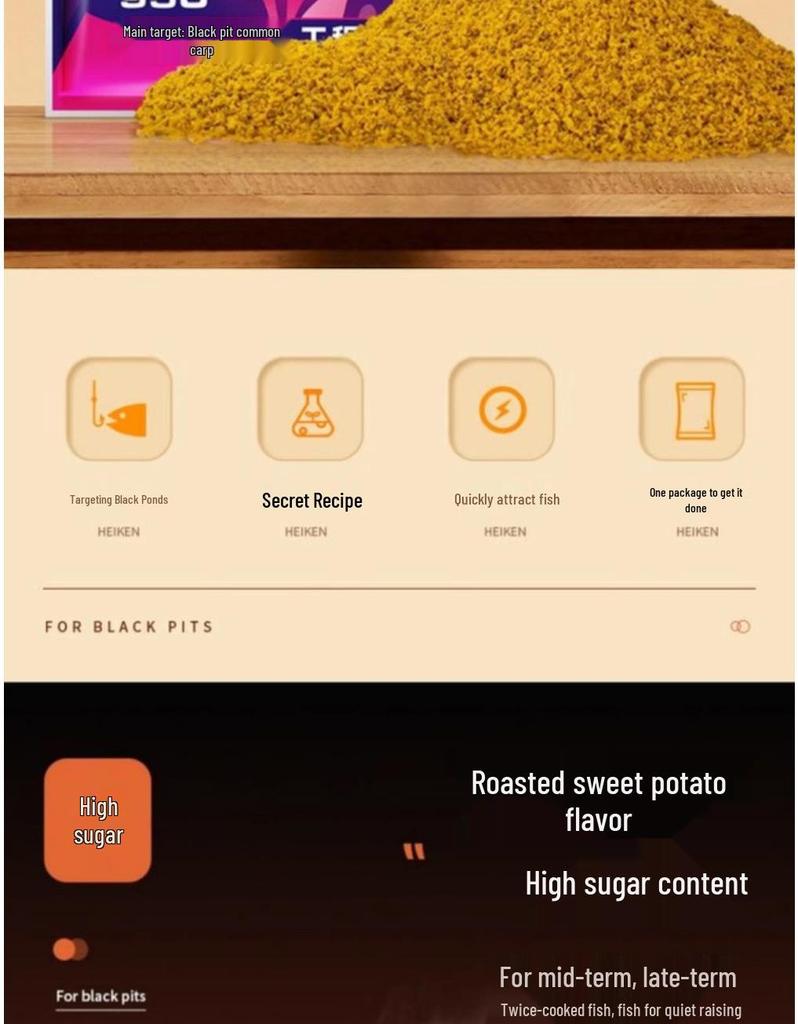 Dreamer Fantasy High-Protein Gelbe Nudel Karpfenköder - Weich, Klebrig Gekneteter Schwarzer Gruben-Grasfisch-Nistköder