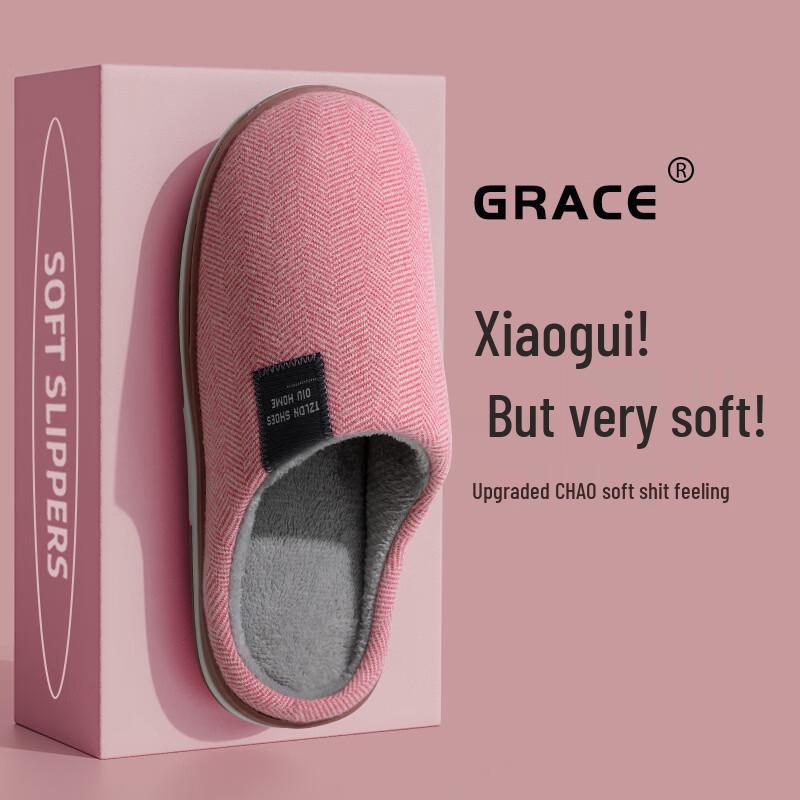 Grace 2025 A/W Indoor Anti-slip Cotton Slippers 37-38
