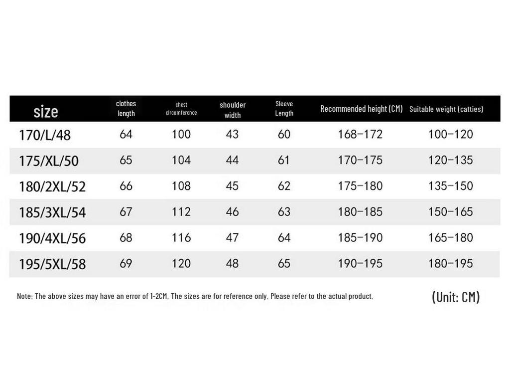 Men's Business Casual Short Lapel Jacket FXT5536