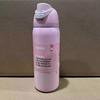 32oz FreeSip Edelstahl-Wasserflasche in Rosenquarz-Rosa - Kompatibel mit Owala Freesip Deckel