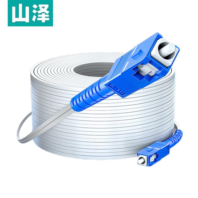 

Shanze SC-SC Single-Mode Indoor Fiber Optic Patch Cable