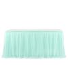 Tulle table skirt high-end gold-rimmed mesh wedding New Year's party decoration hotel supplies mesh table skirt table cover