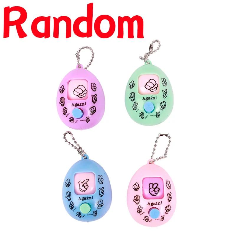 Small Keychains Toddler Sensory Fidget Toys Bulk Classroom Prizes Keyring Kids Birthday Party Favors Gift Bag Fillers Key Chain