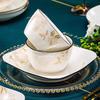 Xihe Ceramic Dinnerware Set