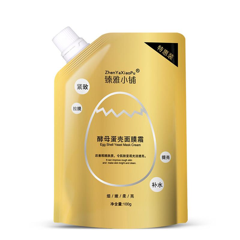 

Увлажняющий крем-маска с дрожжами и яичной скорлупой Увлажняющий крем-маска с яичной скорлупой 100g