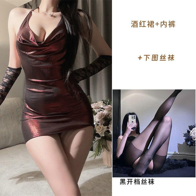 Sex Underwear Tight Hip Skirt Nightclub Passion Hot Dress, Patent Leather Deep V Neck Flirting Uniform