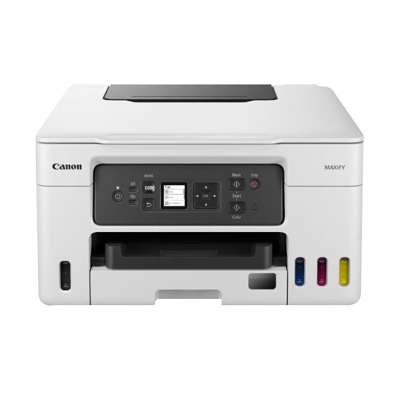 

Canon GX3080 Wireless Color Inkjet Printer CN plug (adapter included)