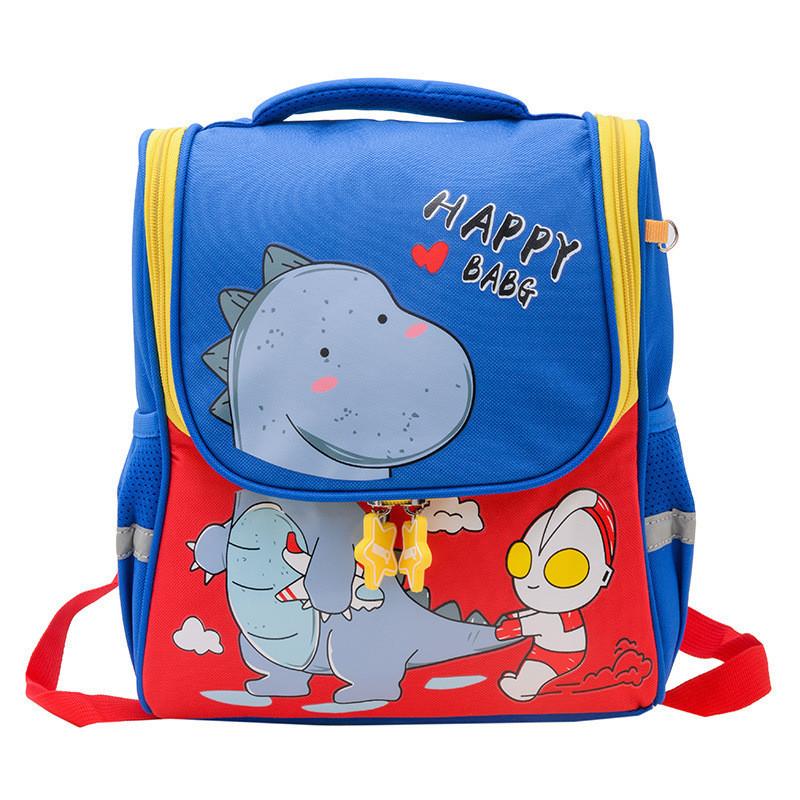 

Adorable Cartoon Kids Backpack For Kindergarten Boys And Girls In Red Nylon Material красный