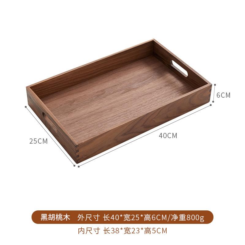 Solid Wood Desktop Sundry Coffee Table Office Key Storage Box Jewelry Cosmetics Stationery Organizer Box Tray