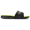 Nike Benassi Solarsoft Czarny/Volt 705474-070