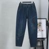 Trendy High-Waist Plus Size Loose Harem Jeans for Women - Spring & Autumn Collection 2025