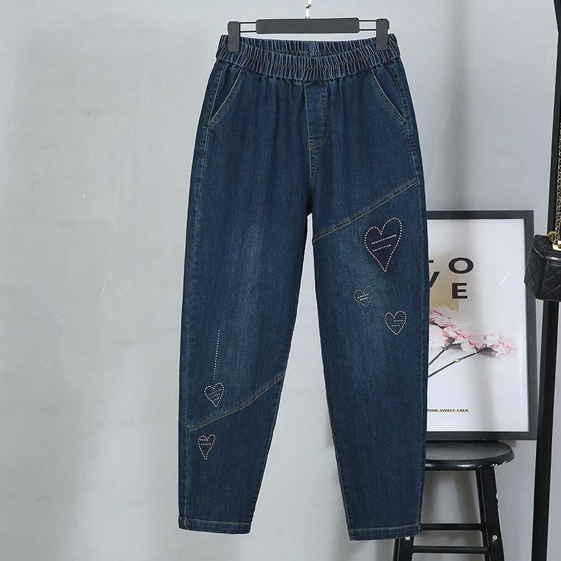 Trendy High-Waist Plus Size Loose Harem Jeans for Women - Spring & Autumn Collection 2025