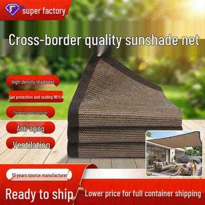 Thickened Coffee Color Sunshade Net: Encrypted, Anti-Aging Protection for Outdoor Courtyard Shading