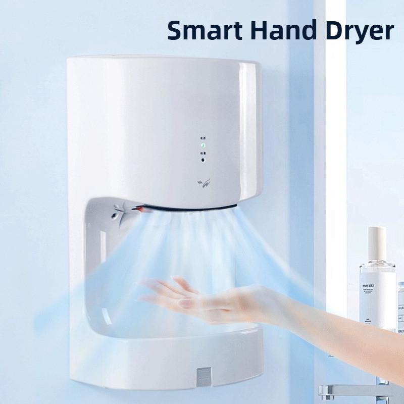 1250W Commercial Toilet Hand Dryer Fully Automatic Intelligent Sensing Hand Drying Machine High Power Small Hand Dryer
