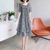 Women's Temperament Summer Dress Plus Plus Size Short Sleeved Mesh Dress for Middle-aged Women, Loose Casual Elegant Dress