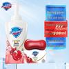 Safeguard Revitalisierendes Granatapfel Duschgel & Seifen Set