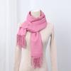 Big Red Scarf Korean Style Women's Winter Imitation Cashmere Thickened All Match Warm Shawl Solid Color Dual Use