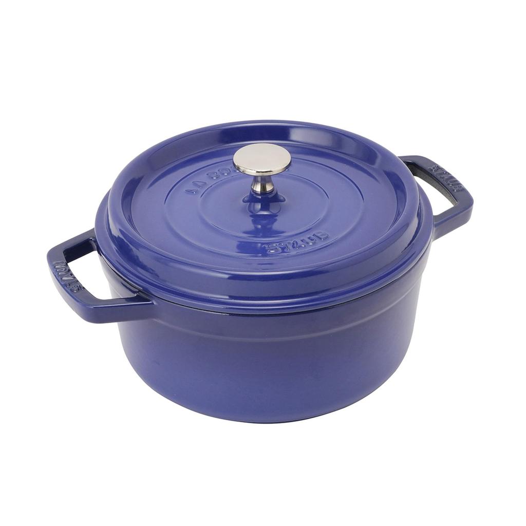 STAUB Pico Cocotte Round 22cm Royal Blue Cast Iron Enamel Pot Two-handled Oven-safe