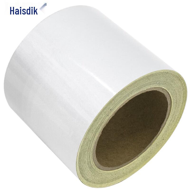 HKC-627 Night Traffic Safety Reflective Warning Tape