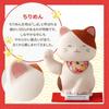 Osaka Choseido Lucky Cat Good Luck with Original Wooden Tag Solar Lucky Brown Figurine, Solar-Powered, Cat, Charm, (Pukupuku Cat, Chirimen, Spots)