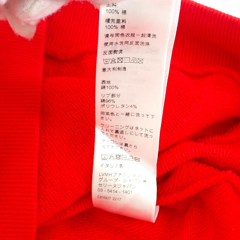 CELINE  2Y321670Q L Parker Red Cotton Mens