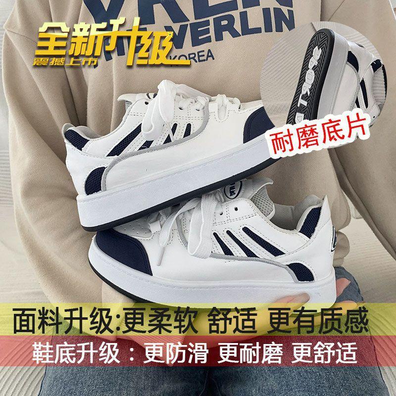 

Niche retro board shoes women s autumn 2025 new platform bread shoes women s versatile big head shoes sports little white shoes 40