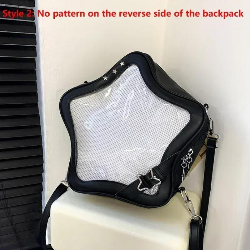 

Yellow Star Backpack PU Leather Shoulder Bag Cute Teenage Girl Kawaii Women Schoolbag Knapsack Y2K Spicy Girl Travel Backpack