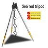 Retractable Triangular Stainless Steel Fishing Rod Holder Stand